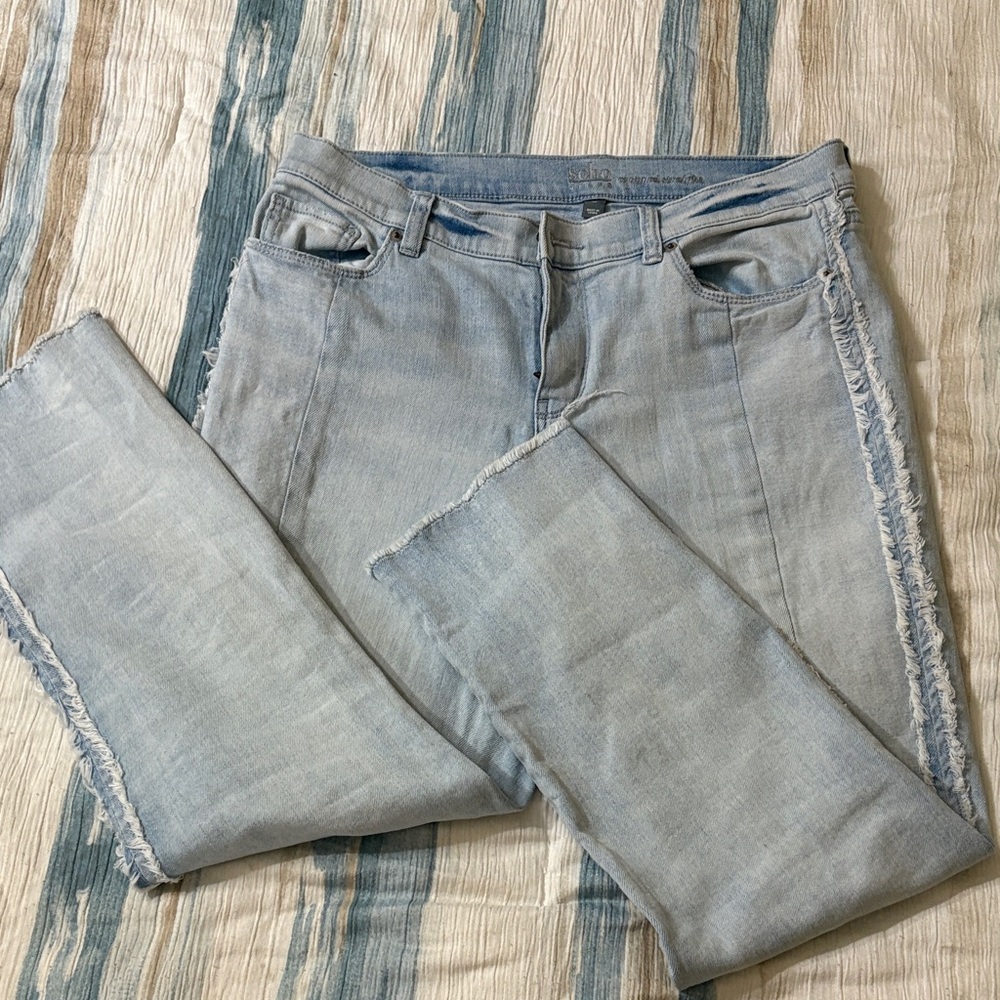 Soho Light Blue Straight Leg Jeans